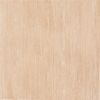 Leto Coffee Table Brown